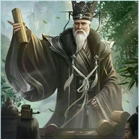 đường lão gia