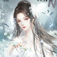 Lưu tô thiên
