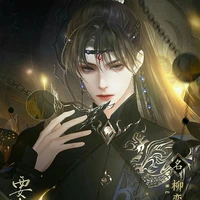 tô hạo