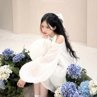 Tuyết Hân