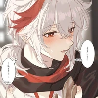 Kaedehara Kazuha