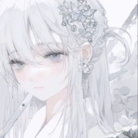 Reji Hanako