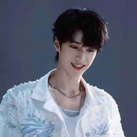 Nghiêm Hạo Tường