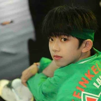 Trương Hàm Thuỵ