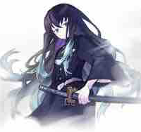 Muichiro