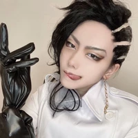 Hajime Kokonoi