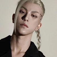 Ryuguji Ken