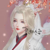 Nira