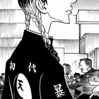 Haitani Ran