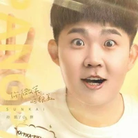 Mập