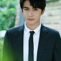 Minh Thần
