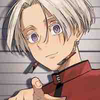 Izana