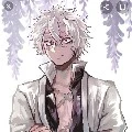 sanemi.
