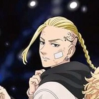 Ryuguji Ken