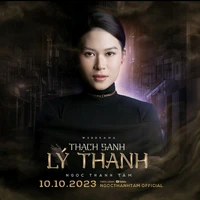 Lý Thanh