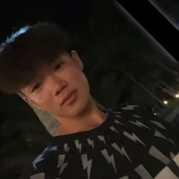Thanh Nhã