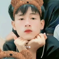 Trung Thật