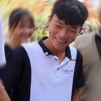 Thanh Nhã