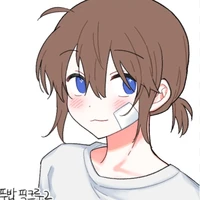 Akane Yuri