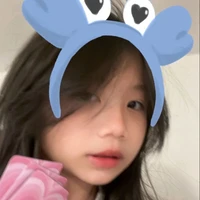 Quỳnh
