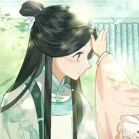 Lâm Đình - Đại hoàng tử