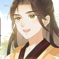 Lâm Khuynh - Thái tử