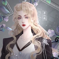 Erika