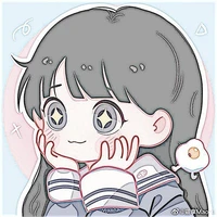 lù