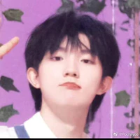 Tô Tân Hạo