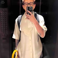 Thanh Bảo