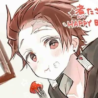 Kamado Tanjiro