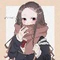 Kamado Nezuko