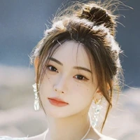 Uyển Nhi