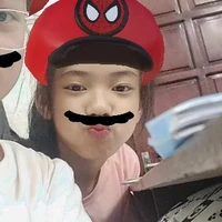 Yến Linh