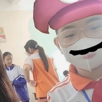 An