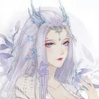 Nại Cốt Giao
