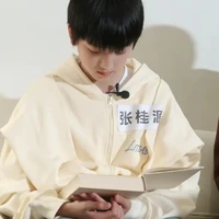 Trương Quế Nguyên