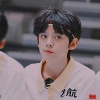 Tả Hàng [cậu]