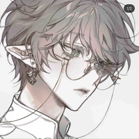 Hiyonigi Dyan (quản gia riêng)