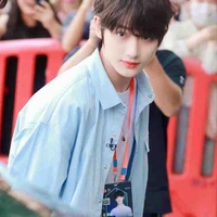 Đinh Trình Hâm 