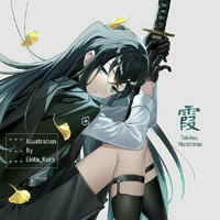 Tokitou Muichirou