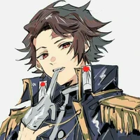 Kamado Tanjiro