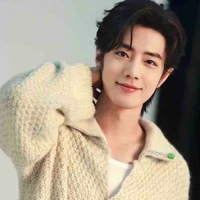 Tiêu Chiến 