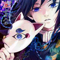 Tomioka Giyuu