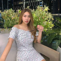 Irin