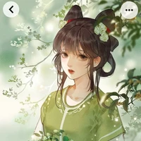 Tiêu Lệ