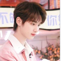 Đinh Trình Hâm