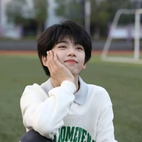 Trương Hàm Thụy