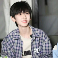 Tả Kỳ Hàm