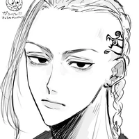 Ryuguji Ken_Draken